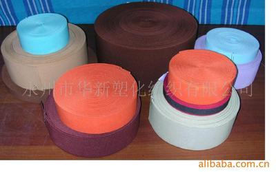 永州市華新塑化紡織 專(zhuān)注PVC網(wǎng)布與織帶加工的優(yōu)秀供應(yīng)商