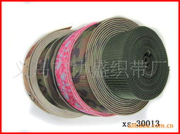 義烏市協(xié)盛織帶廠服裝輔料產(chǎn)品列表及銷(xiāo)售服務(wù)