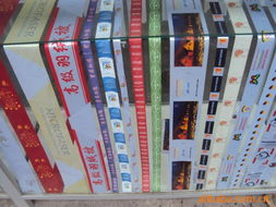 曾愛娜服裝輔料產(chǎn)品列表