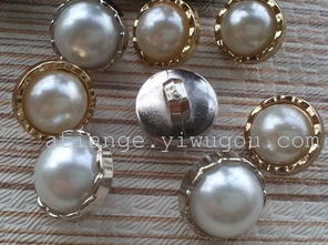 時尚輔料新選擇 2013廠家直銷電鍍金邊鑲半圓ABS仿珍珠紐扣