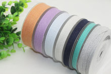 探尋相似款服裝輔料 義烏彩帶棉帶廠(chǎng)家批發(fā)與DIY首選15mm彩帶詳解