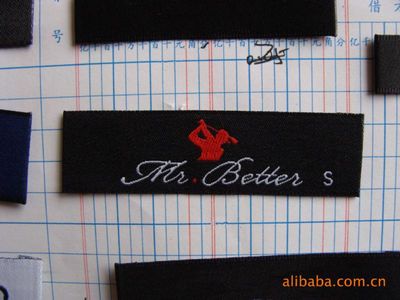 專(zhuān)注專(zhuān)業(yè) 直銷(xiāo)高品質(zhì)服裝輔料——雙錦商標(biāo)織嘜詳解