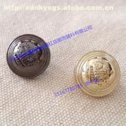 永嘉縣橋頭鎮(zhèn)紅豆服裝輔料經(jīng)營(yíng)部 紡織輔料熱賣(mài)促銷(xiāo)，廠(chǎng)家直供，價(jià)格優(yōu)勢(shì)顯著