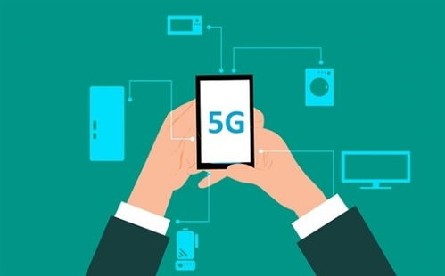 劍指微信 三大運營商5G部署推動“不加好友隨時群聊”技術服務